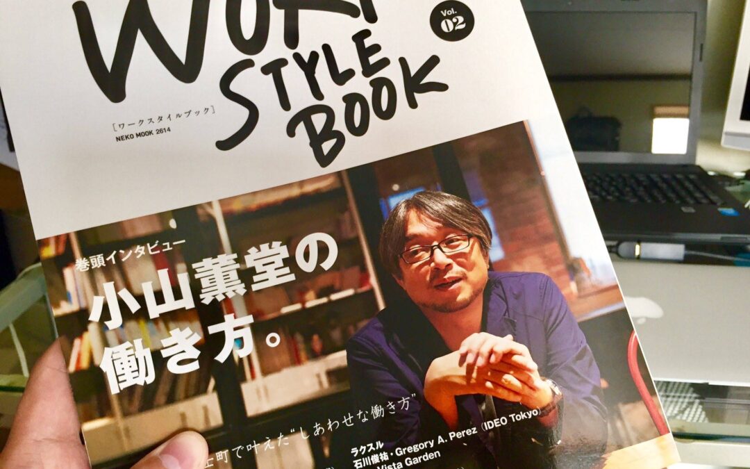 質より量が大事なのは気づきが増えること