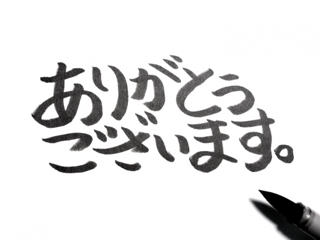 起業して15年目。振り返ってみて思うこと。